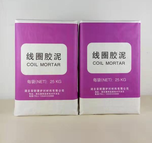急急急！干式搗打料的施工方式有哪些？請看下文