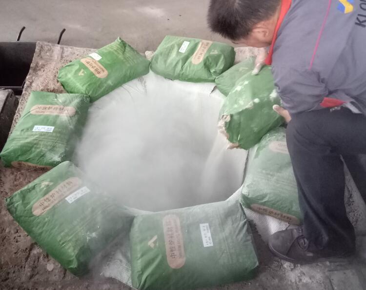 快快快！趕緊收藏啦！中頻爐打爐料**及材料！過了這個村就沒啦
