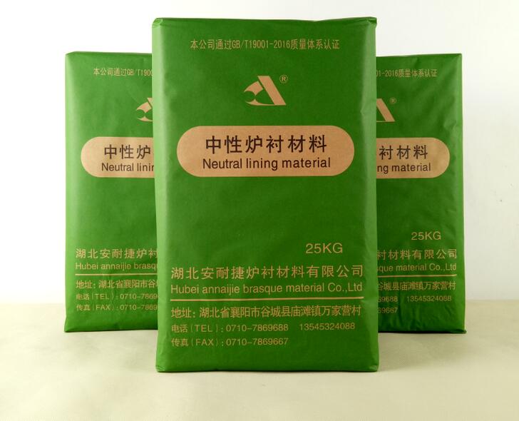 干貨！如何使用中頻爐干式打爐料！值得你收藏