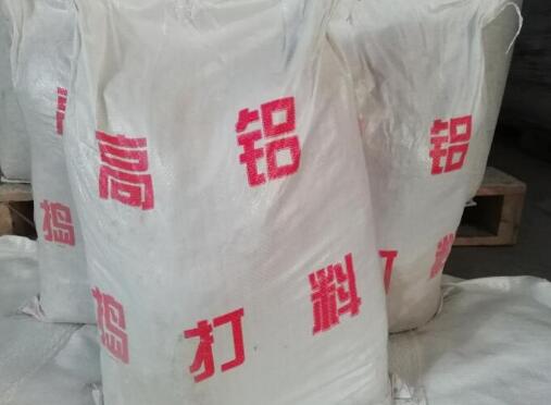 安耐捷生產(chǎn)的打爐料的施工使用說明詳細(xì)介紹！請直接收藏