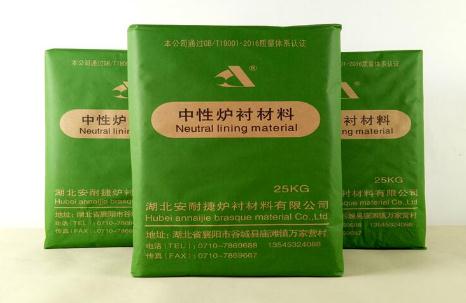 安耐捷廠家分享一下中頻爐的爐襯用的材料，一起看看！