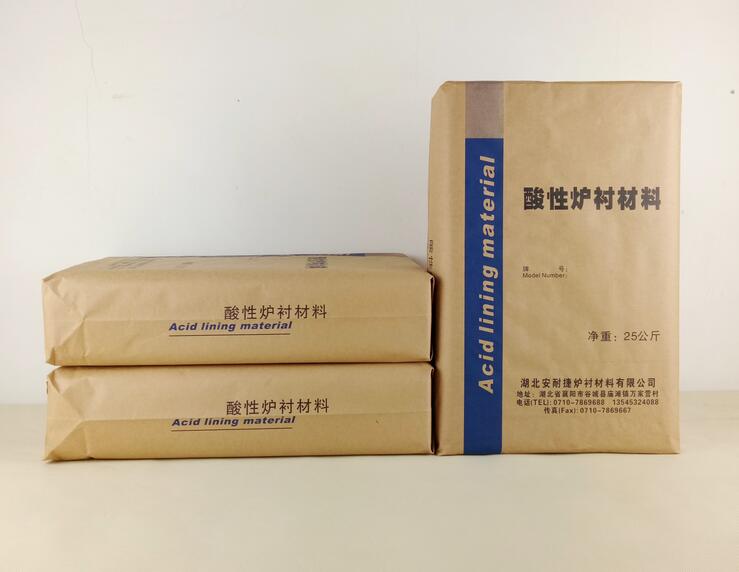 在選擇酸性爐襯材料的時(shí)候，可了解下這6個(gè)特點(diǎn)！