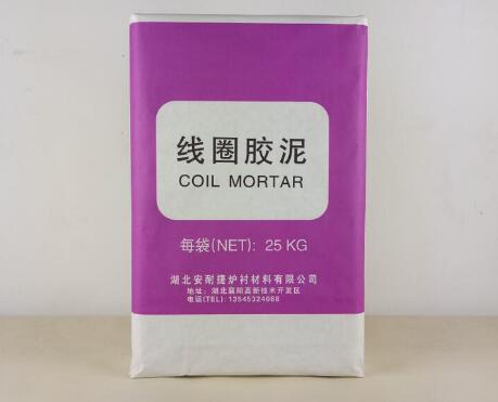 中頻爐的線圈膠泥到底有啥作用！請(qǐng)看下面六點(diǎn)詳情！