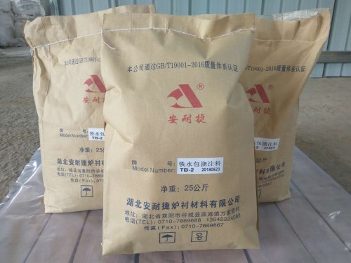 低水泥澆注料的用途有哪些？