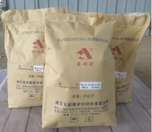 牢記這幾點可以提升耐火澆注料的抗熱震性能 ？