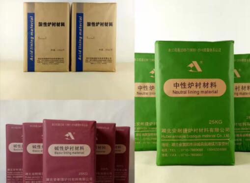 中頻爐更換爐襯的方法有什么要注意的呢？