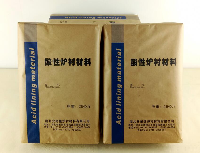在選擇酸性爐襯材料的時候，要注意哪些呢？